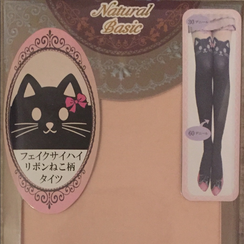Custom Lot of stockings (contact me to purchase)